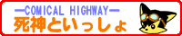 ���您�����낢�K���c�D���B