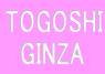 �ˉz����g�b�v�y�[�W��