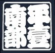 �i��E����1�암�_�`��