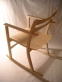 R-chair type1へ