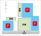 店舗・店内