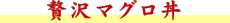 ґ}O