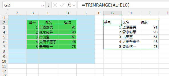 TRIMRANGE֐̐}01