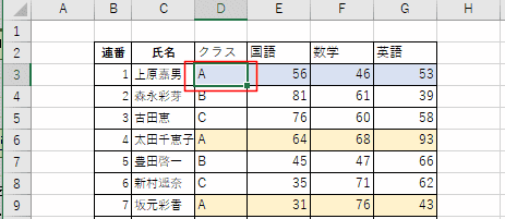 F̂ZvEFtB^[g07