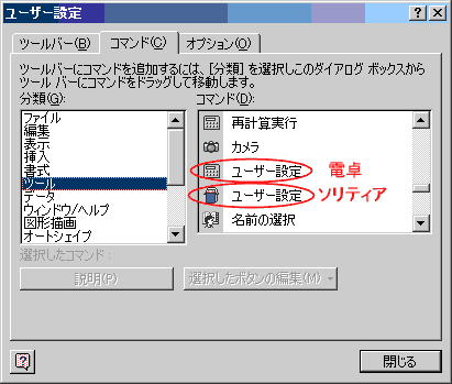 ̑̃R}h{^(d,\eBA)