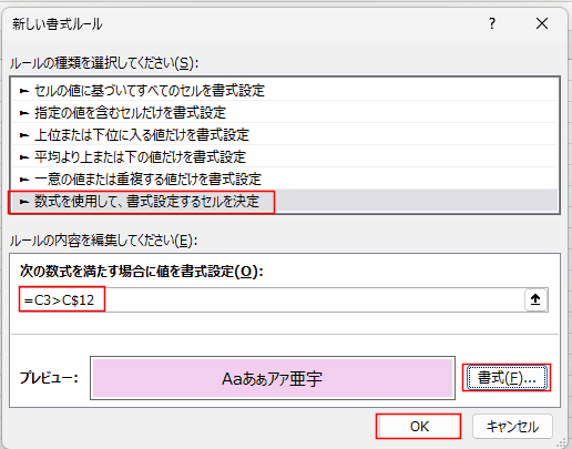 `FbN{bNXZɑ}06
