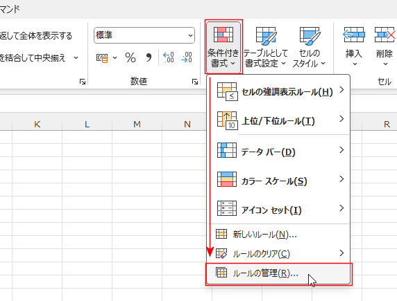 `FbN{bNXZɑ}09