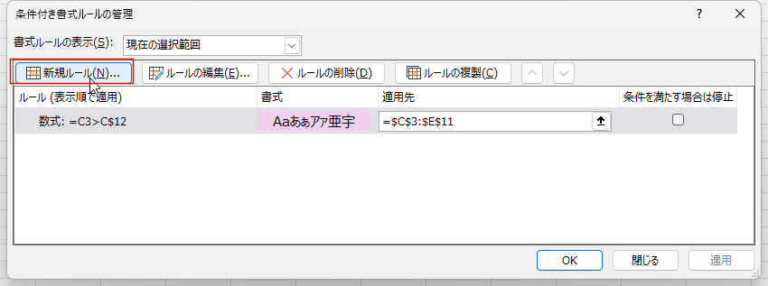 `FbN{bNXZɑ}10