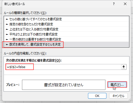 `FbN{bNXZɑ}11