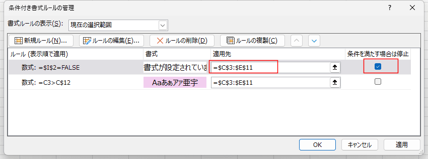 `FbN{bNXZɑ}13
