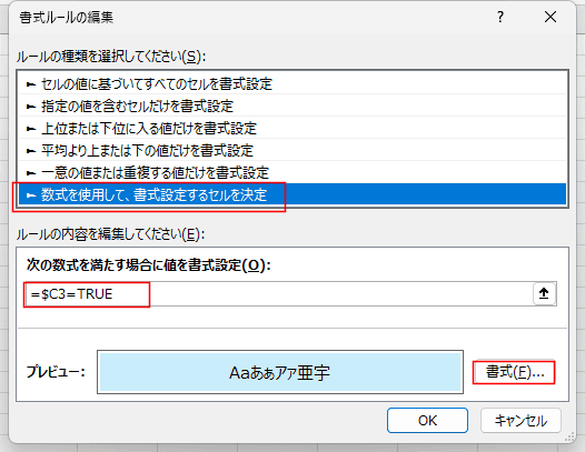 `FbN{bNXZɑ}26