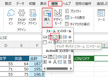 `FbN{bNXZɑ}16