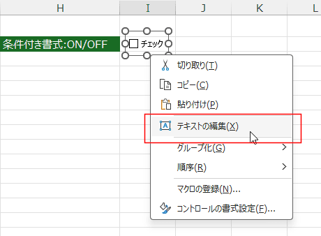 `FbN{bNXZɑ}18
