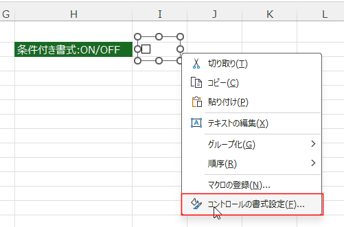 `FbN{bNXZɑ}19