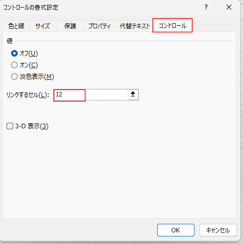 `FbN{bNXZɑ}20