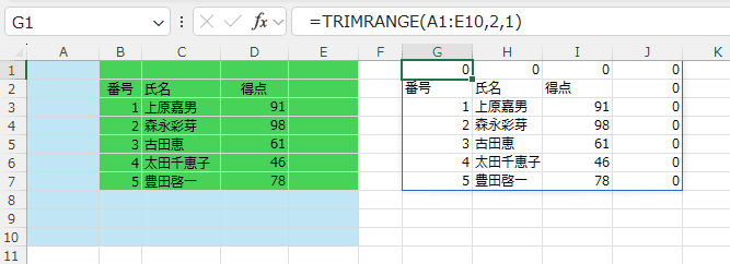 TRIMRANGE֐̐}06