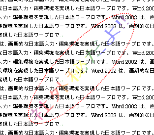 �������̃f�U�C���ύX��