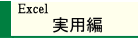 GNZp