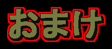 ܂