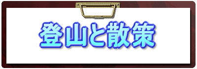 oRƎU