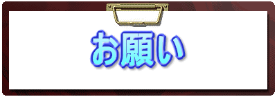 肢