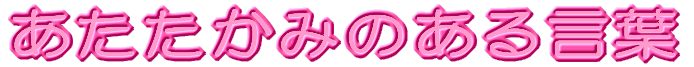 ݂̂錾t 