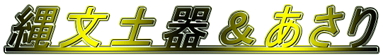 ꕶy큕
