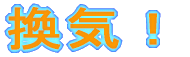 􂢥C݂I