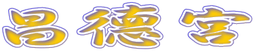 {