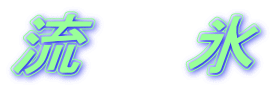 @@X