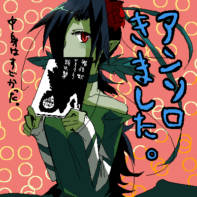 �A���\����������ł���