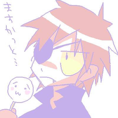 �ꂭ��؂ƈ������̊�ɖG���܂����B