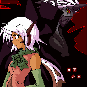 �����̎�����ɍD���ɂȂ�܂��������̎q�Ȃ̂ɁB