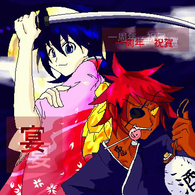 �a���̓�l��������������B���񂾂����؁i��