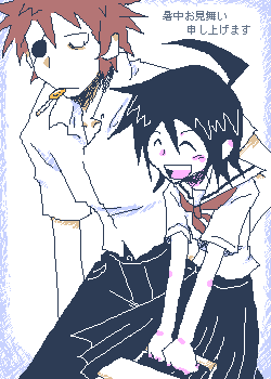 ��ؒj�O�߂��邺�I�I��l�Œʋ΃��[�h�B�R�c�����́iry