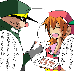 �����͑����G�C�v�����t�[�������Ⴂ���Ă�