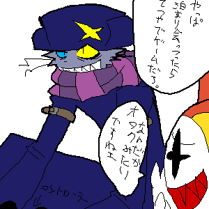 �I�^�N�i���_��