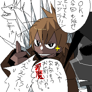 ���a�A���M���X�D��������@