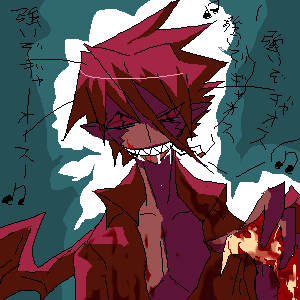 ���N���̂悤�ȐU�镑���B