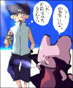 �Ȃ񂩂悭�킩�������B