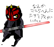 ���݂��_�[�X���[��