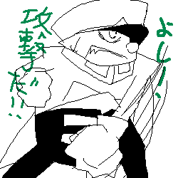 ̓Ƃł[II