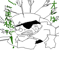 āEEEāEEE