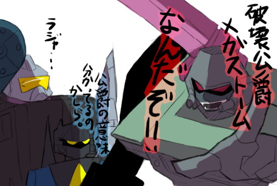 �a�v�Z�J���h