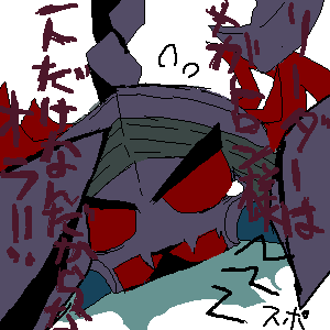 �a�v�̃X�R���|�X
