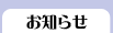 m点