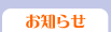 m点