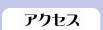 ANZX