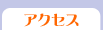 ANZX