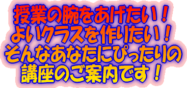 ̎ƂyȂuI